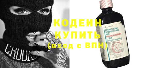 винт Вязники